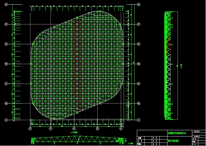 孟州杭州转塘中学网架设计