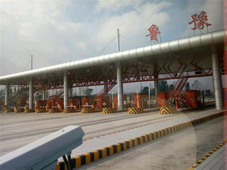 孟州收费站网架