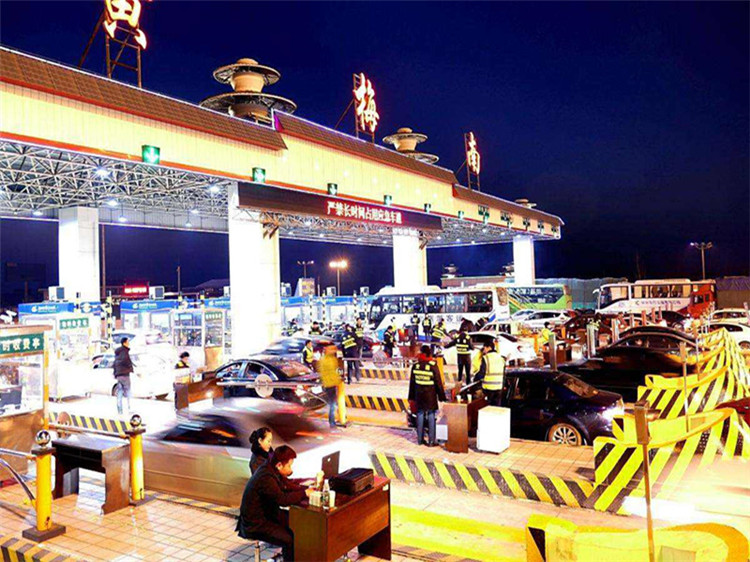 孟州收费站网架